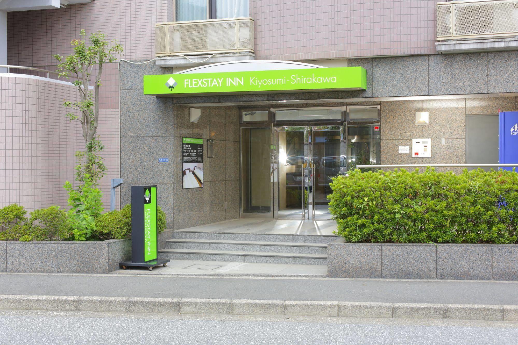 Hotel Mystays Kiyosumi Shirakawa Tokio Exterior foto